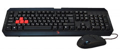 A4tech Bloody Q1100 Blazing Gaming Desktop (Keyboard + Mouse)