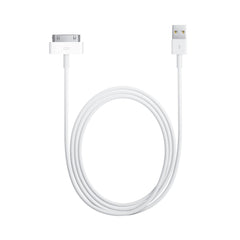 Buy Apple 30-pin to USB Cable from Vmart in Pakistan