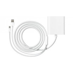 Buy Apple Thunderbolt Cable (0.5 m) - White from Vmart in Pakistan