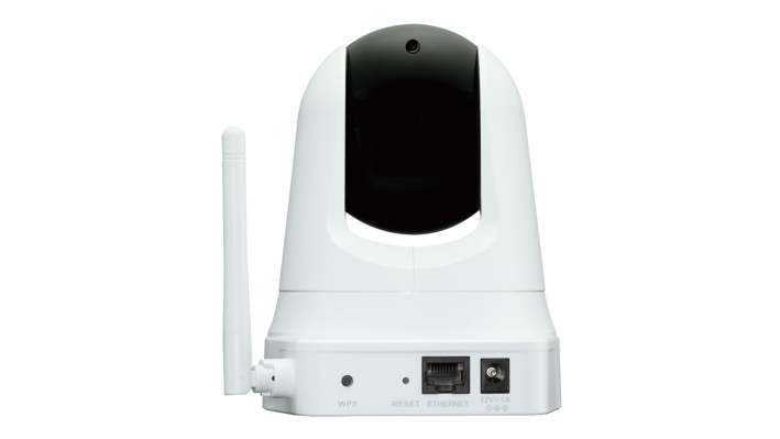 D-Link DCS-5020L Pan & Tilt Day/Night Network Camera