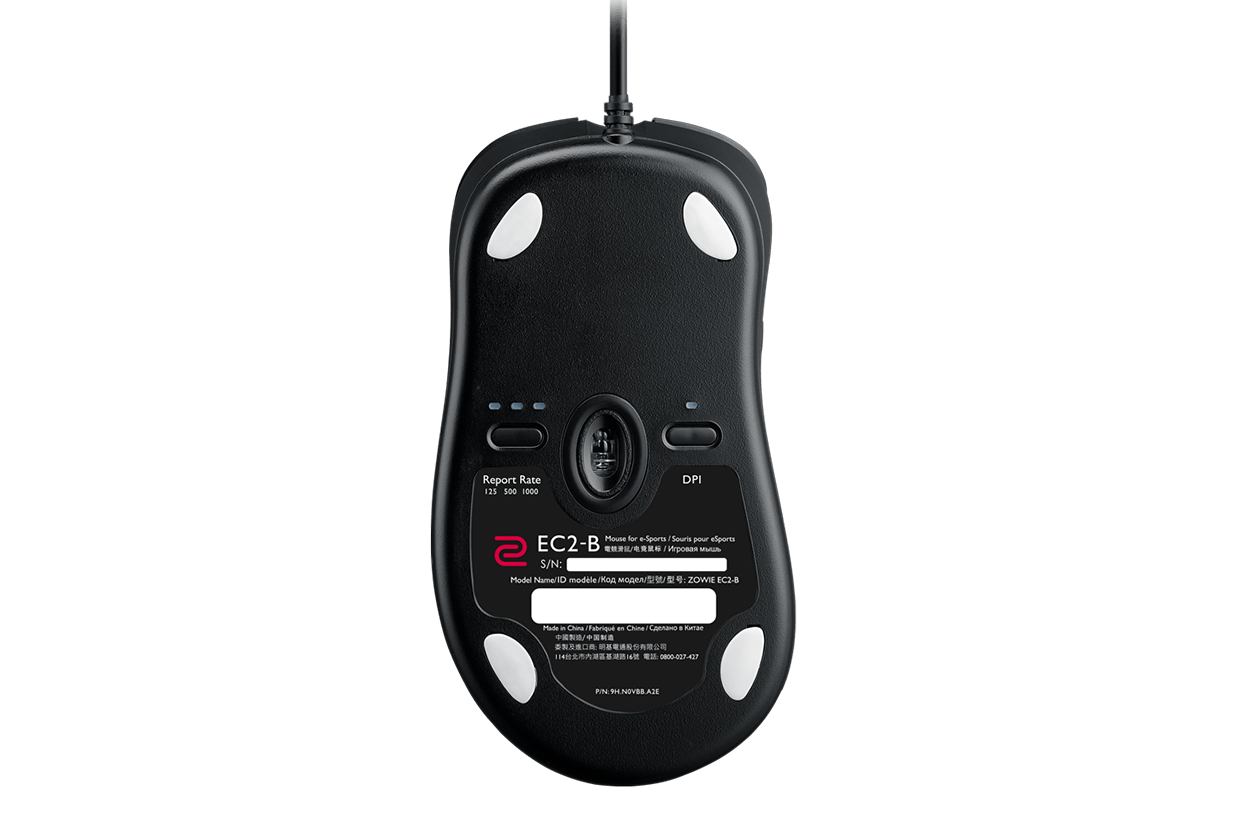 Zowie EC2-B Gaming Mouse