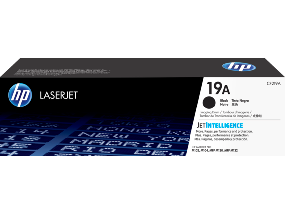 Buy HP 19A Original LaserJet Imaging Drum from Vmart in Pakistan