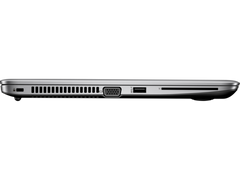 Buy HP 840 G3 (i7-6500U, 8gb, 1tb, dos) from Vmart in Pakistan