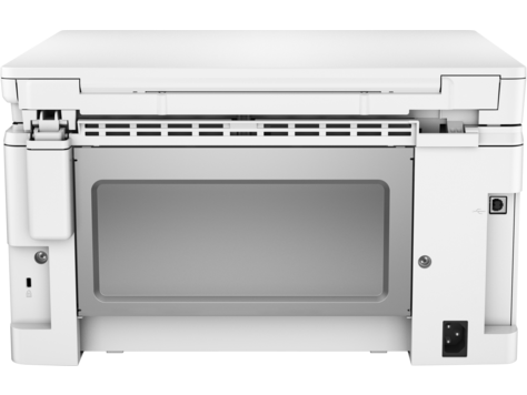 Buy HP LaserJet Pro MFP M130a from Vmart in Pakistan