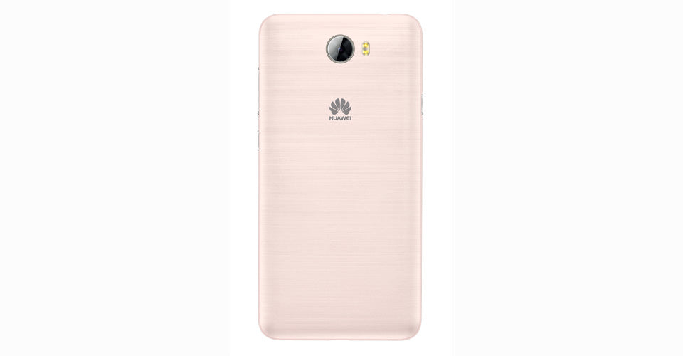 Huawei Y5II