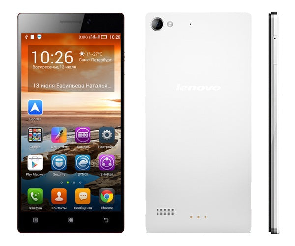 Lenovo Vibe X2