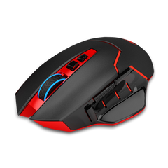 Redragon M690 Mirage 4800DPI Wireless Gaming Mouse