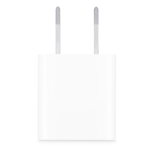 Buy Apple 5W USB Power Adapter from Vmart in Pakistan