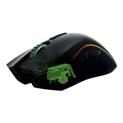 Buy Razer Mamba 16000 (2016 Edition) from Vmart in Pakistan