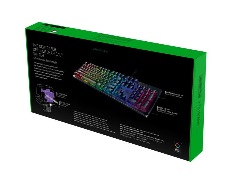 Razer Huntsman Opto-Mechanical Switch Gaming Keyboard