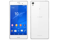 Buy Sony Xperia Z3 Dual from Vmart in Pakistan