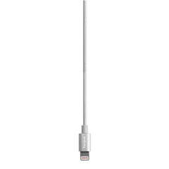 Buy Targus Aluminium Series Lightning to USB Cable - Silver from Vmart in Pakistan