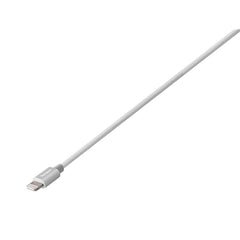 Buy Targus Aluminium Series Lightning to USB Cable - Silver from Vmart in Pakistan