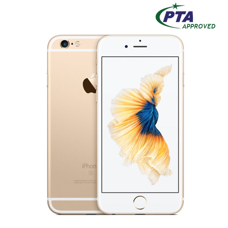 Apple iPhone 6s - 32GB (Gold)