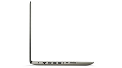 Lenovo Ideapad 520 (i7-8550u, 8gb, 1tb, 16.5" FHD LED, 4gb NVIDEA, DOS) - Gold Champagne