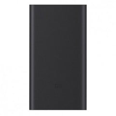 Xiaomi Mi Power Bank 2 10000mAh