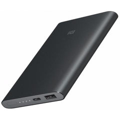 Xiaomi Mi Power Bank 2 10000mAh