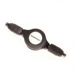 Buy MG Retract Firewire Cable 4P to 4P from Vmart in Pakistan