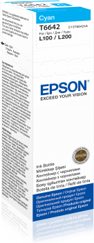 Buy Epson T6642 Cyan Ink Bottle 70ml from Vmart in Pakistan