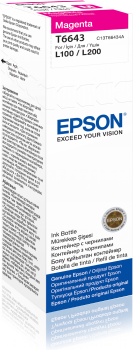 Buy Epson T6643 Magenta Ink Bottle 70ml from Vmart in Pakistan