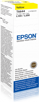 Epson T6644 Yellow Ink Bottle 70ml