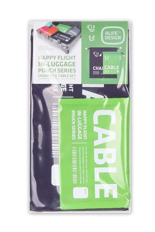 Alife Design HF Inluggage Pouch - Charger & Cable (Voilet & Green)