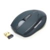 E-Blue Arco 2.4Ghz Wireless Laser Mouse