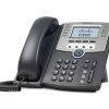 Cisco SPA509G 12-Line IP Phone With LCD Display