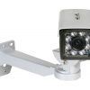 D-Link DCS‑7410 Securicam Day & Night Outdoor Network Camera