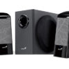 Genius SW-J2.1 500 Speaker System