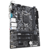 Gigabyte H310M S2P Intel H310 Ultra Durable Motherboard