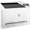 HP Color LaserJet Pro M252n (Card Warranty)