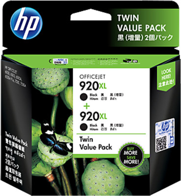 HP Ink E5Y51AA 920XL 2-pack High Yield Black