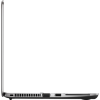 HP Elitebook 820 G4 (i7-7500U, 8GB, 1TB, dos)