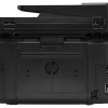 HP LaserJet Pro MFP M225dn Personal Laser Multifunction Printers