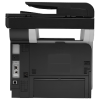 HP LaserJet Pro MFP M521dw Office Laser Multifunction Printers