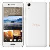 HTC Desire 728 Dual Sim LTE