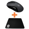 Logitech Bundle 2 (G603 Mouse + Qck Heavy Mouse Mat)