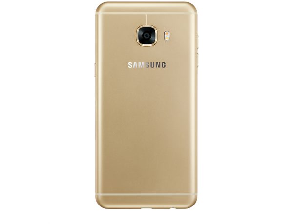 Samsung Galaxy C5 - 32GB