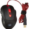 Redragon M605 Smilodon 2000 DPI 6 Button Gaming Mouse