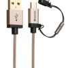 Verbatim Type C and MicroUSB 2in1 Cable 120 cm - Gold