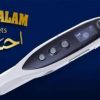 Ahsan-ul-Kalam Smart e Quran Teacher (4GB)