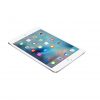 Apple iPad Mini 4 128GB WiFi + 4G (Silver)