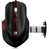 Microsoft SideWinder Gaming Mouse