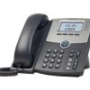 Cisco SPA504G 4-Line IP Phone with 2-Port Switch, PoE and LCD Display