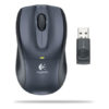 Logitech V450 Laser Cordless Mouse