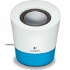 Logitech Multimedia Speaker Z50 (Blue)